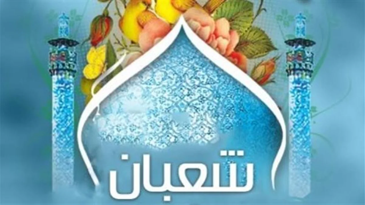 حسابات فلكية.. موعد استطلاع هلال شهر رمضان المبارك في الدول العربية والإسلامية